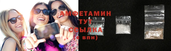 прущая мука Алексеевка