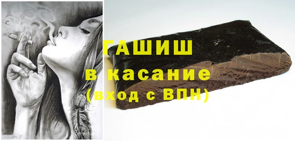 прущая мука Алексеевка