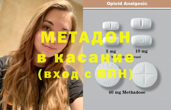 PSILOCYBIN Алзамай