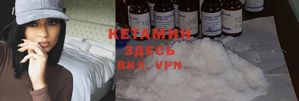 тгк Алексин