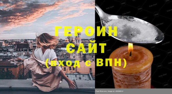 PSILOCYBIN Алзамай
