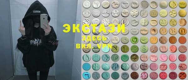 PSILOCYBIN Алзамай