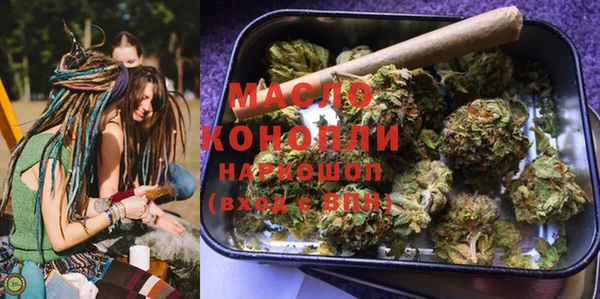 PSILOCYBIN Алзамай