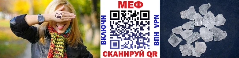 hydra сайт Анива МЕФ VHQ