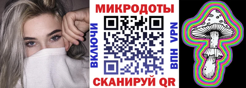 мега рабочий сайт  Анива  Псилоцибиновые грибы MAGIC MUSHROOMS 